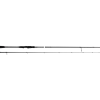 Savage Gear SG2 Medium Game 2,51m 7-23g