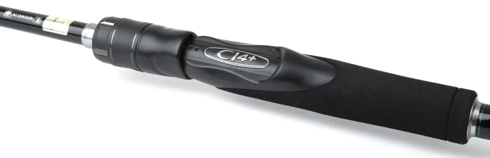 Shimano Curado Spinning 2,13m 4-12g 1+1 Teilung