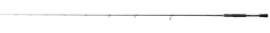 Shimano Curado Spinning 2,13m 4-12g 1+1 Teilung