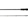 Westin AJ Custom Zander 2,50m 10-45g