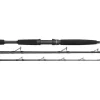 Westin W3 Boat 3RD XXH 2,13m 200-600g